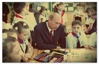 Путин высказался за введение школьной формы